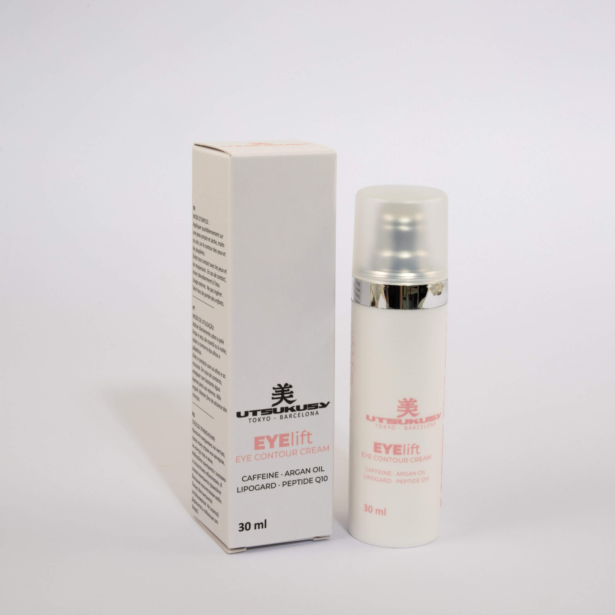 MP_2077-Editar-scaled Eyelift_Augenkontur_creme