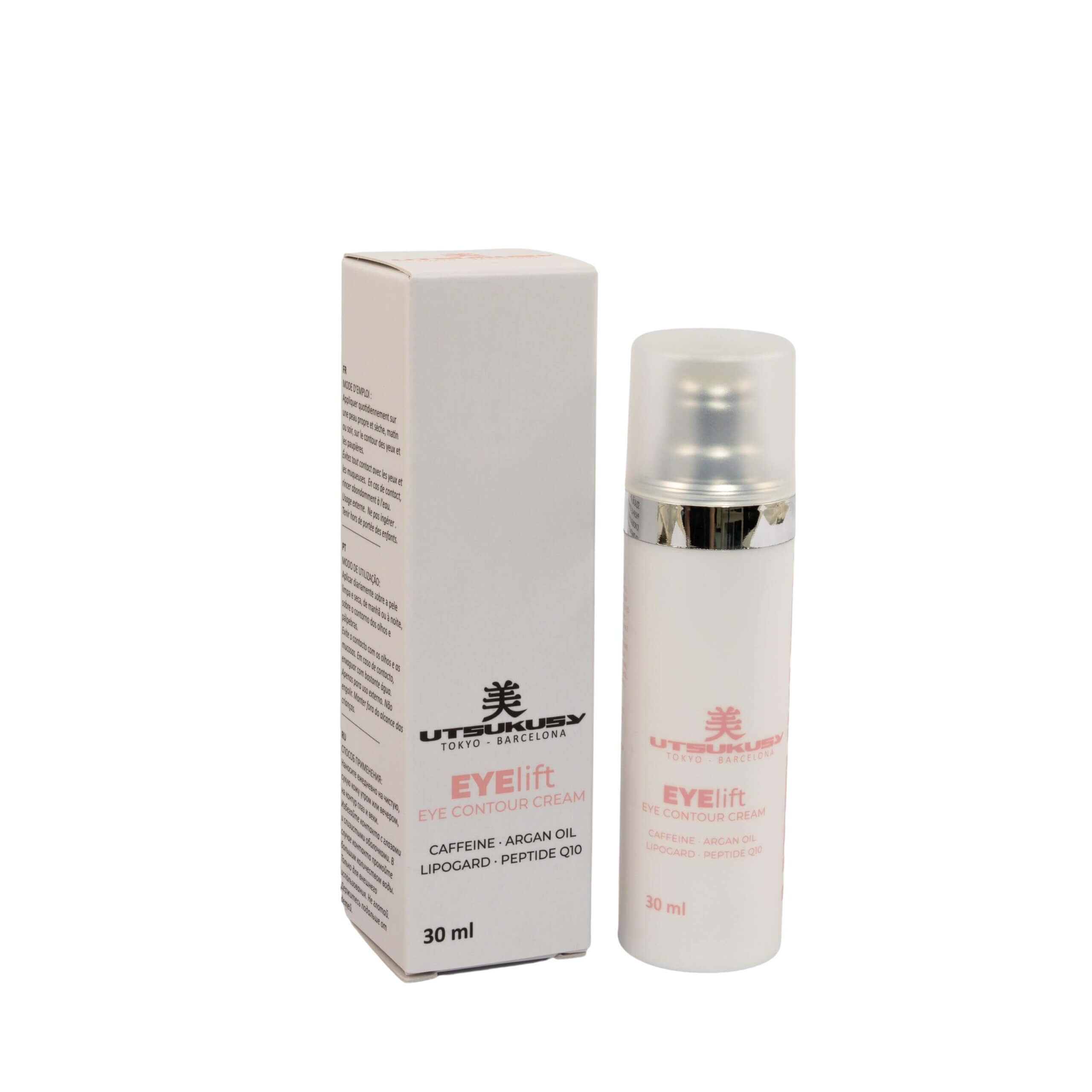 MP_2077-Editar__1_-removebg-scaled Eyelift_Augenkontur_creme