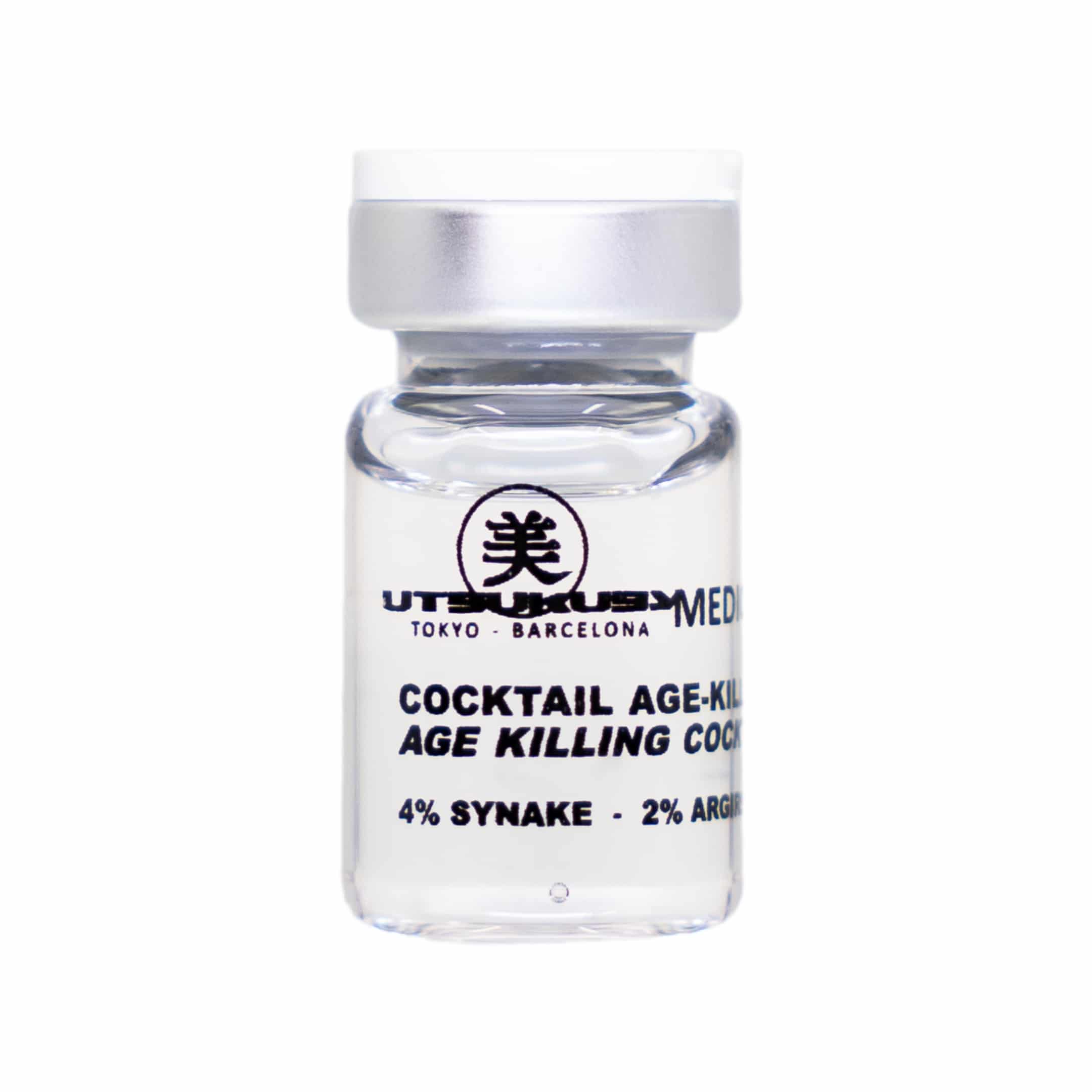 microneedling-age-killer-serum-utsukusy-cosmetics-5ml-ampulle-freigestellt microneedling-age-killer-serum-utsukusy-cosmetics-5ml-ampulle-freigestellt